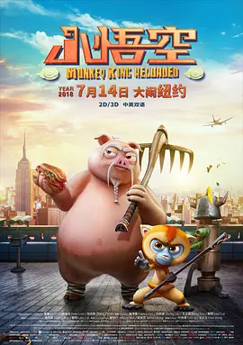 亚洲国产精久久小蝌蚪
