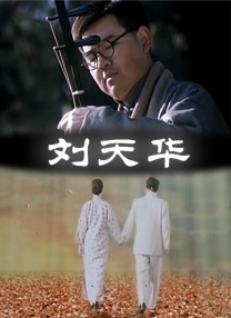 亚洲国产精久久小蝌蚪